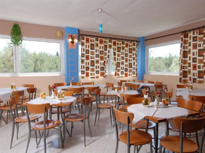Savvas (adults Only) Hotel